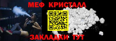 кокаин Комсомольск-на-Амуре