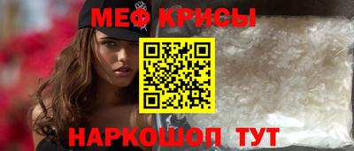 кокаин Комсомольск-на-Амуре
