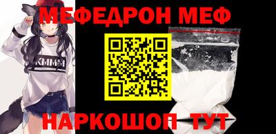 mix Коммунар