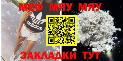 mix Коммунар