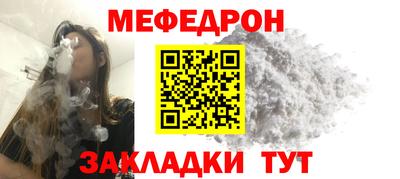 mix Коммунар