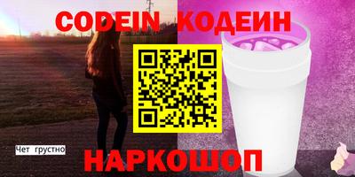 mix Коммунар