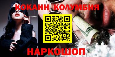 mix Коммунар