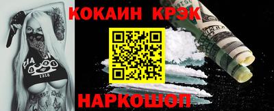 mix Коммунар