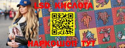 амфетамин Конаково