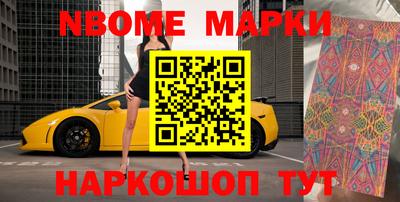 mix Коммунар