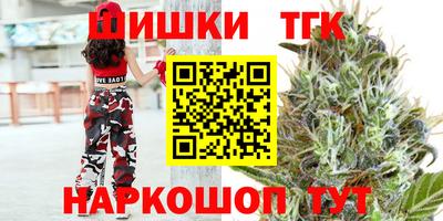 амфетамин Конаково
