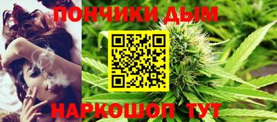 амфетамин Конаково