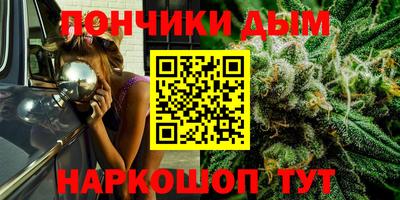 кокаин Комсомольск-на-Амуре
