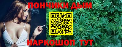 кокаин Комсомольск-на-Амуре