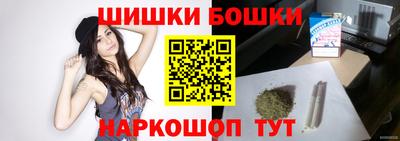 кокаин Комсомольск-на-Амуре