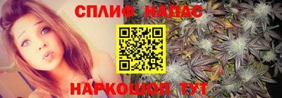 амфетамин Конаково