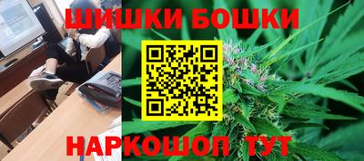 кокаин Комсомольск-на-Амуре