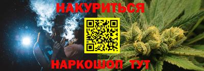 амфетамин Конаково