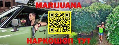 mix Коммунар