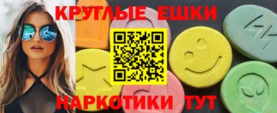 mix Коммунар