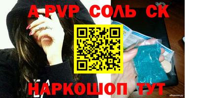 mix Коммунар