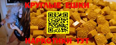 кокаин Комсомольск-на-Амуре
