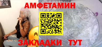 mix Коммунар