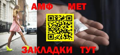 mix Коммунар