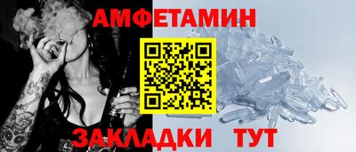 mix Коммунар