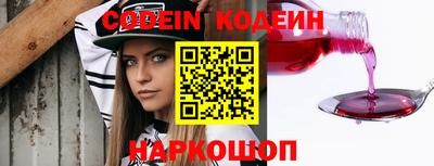 mix Коммунар