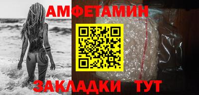 mix Коммунар