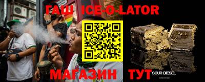 кокаин Комсомольск-на-Амуре