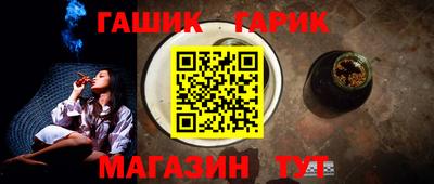 кокаин Комсомольск-на-Амуре