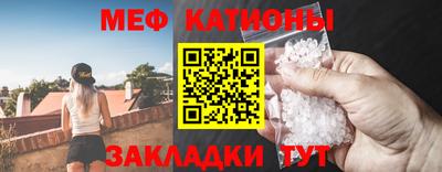 кокаин Комсомольск-на-Амуре