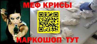 mix Коммунар